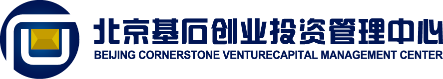 Blackbird Ventures logo
