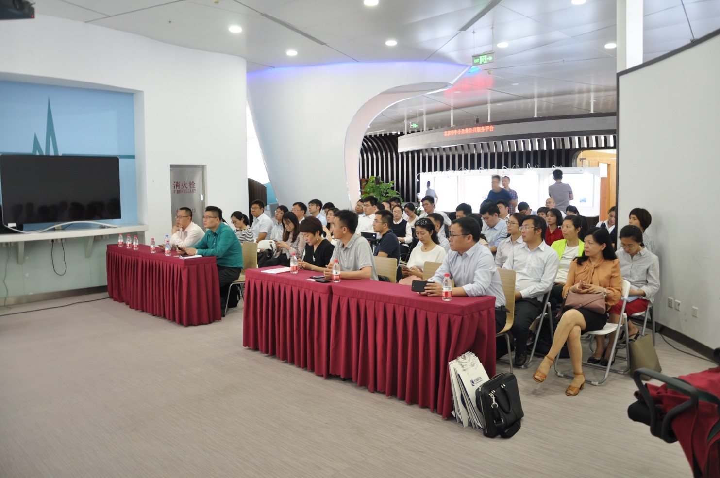 分享信息安全行业经验  共创协同发展生态环境 ——与基石共筑信息安全新生态
