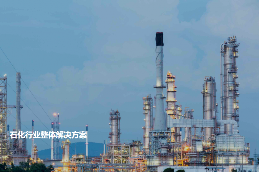 基石创投成功投资中智软创，助力工业数字化转型
