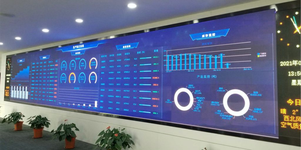 基石创投成功投资中智软创，助力工业数字化转型