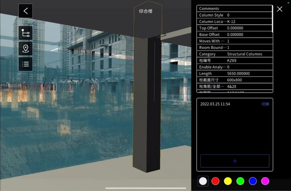 基石Family｜商询科技完成B2轮融资，坚持国际化路线，打造企业元宇宙平台
